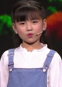小小演说家 第二季